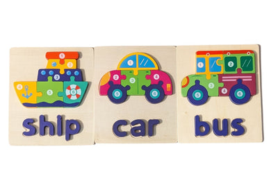 Wooden Puzzle Set - Ship, Car, and Bus